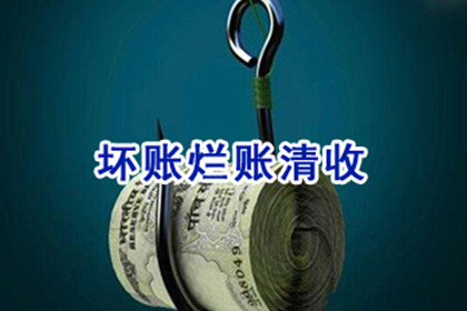 口头约定债权转让合法吗？